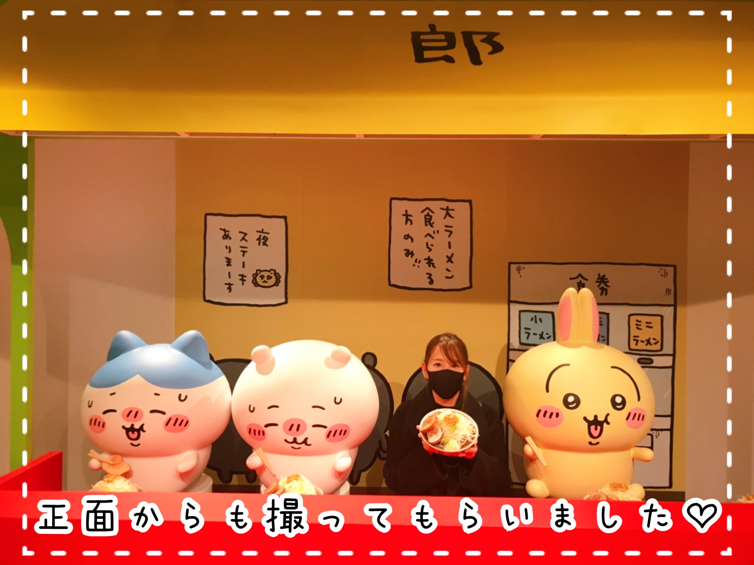 ナガノ展　ちいかわ原画