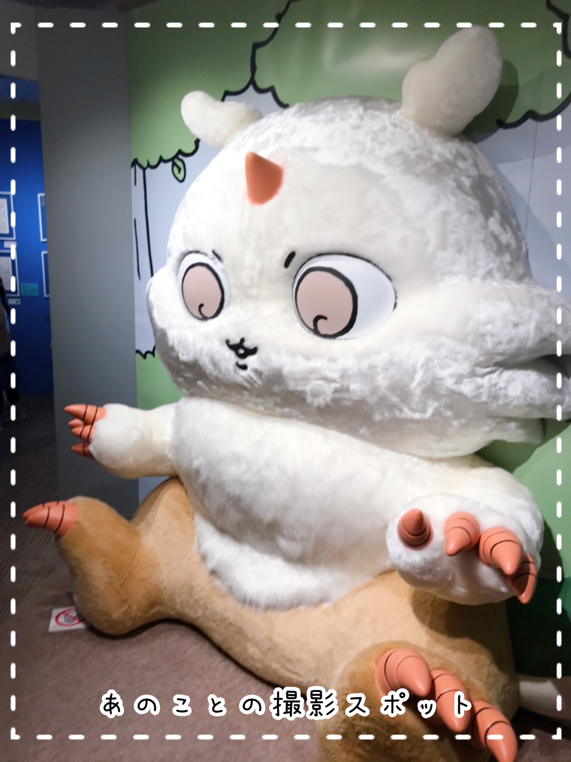 ナガノ展　ちいかわ原画